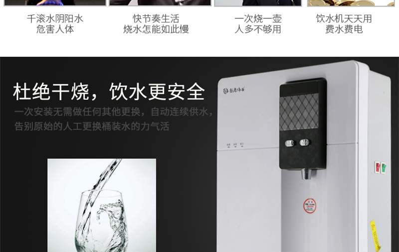 溫?zé)峁芫€機(jī),盛唐偉業(yè)